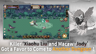 Another Dungeon X Killer Macaw Скриншот 1