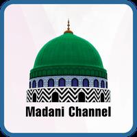 Madani Channel