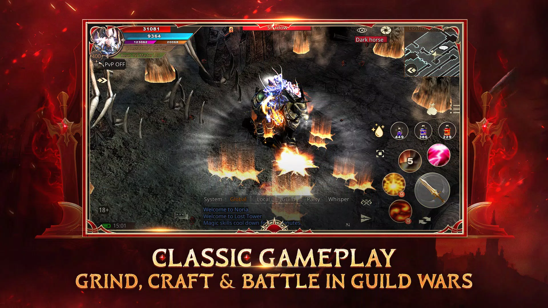 EOL NextGen Captura de tela 2