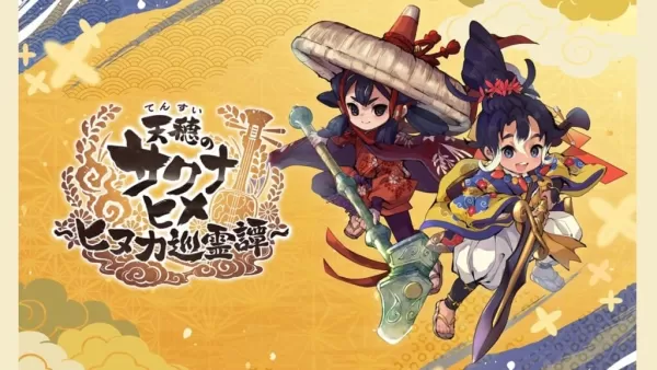 Sakuna: Of Rice and Ruin - Hinuka Junreitan Announced for Mobile!