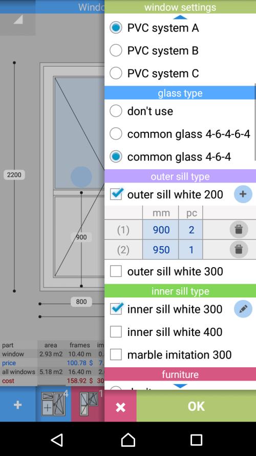 Schermata PVC Windows Studio 3