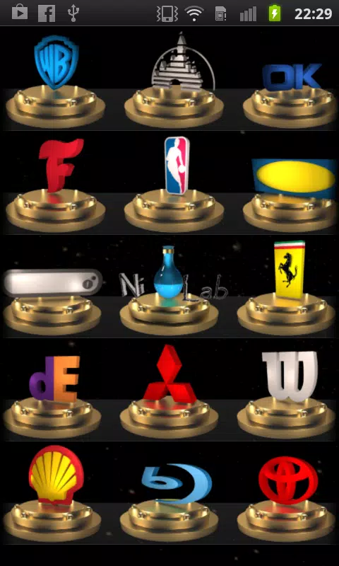 3D Logo Quiz应用截图第0张