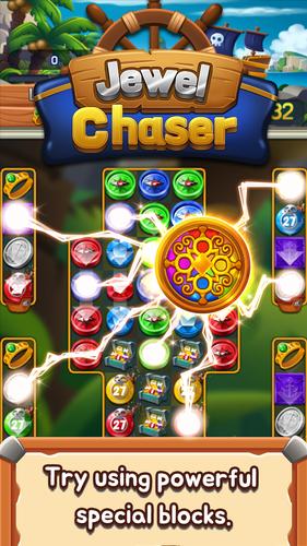 Jewel chaser 스크린샷 1