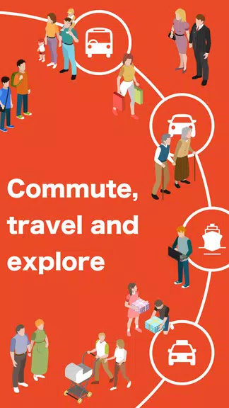 Japan Transit Planner應用截圖第1張