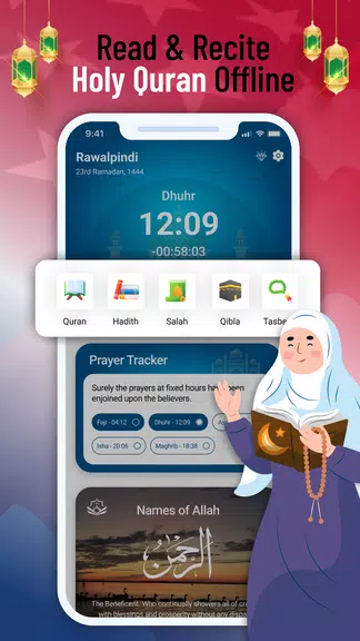 Quran Majeed - Al Quran Ảnh chụp màn hình 0