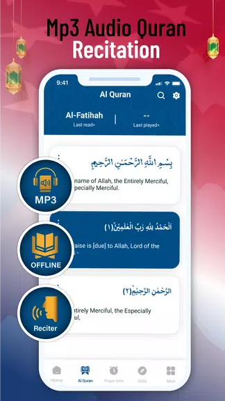 Quran Majeed - Al Quran Ảnh chụp màn hình 1