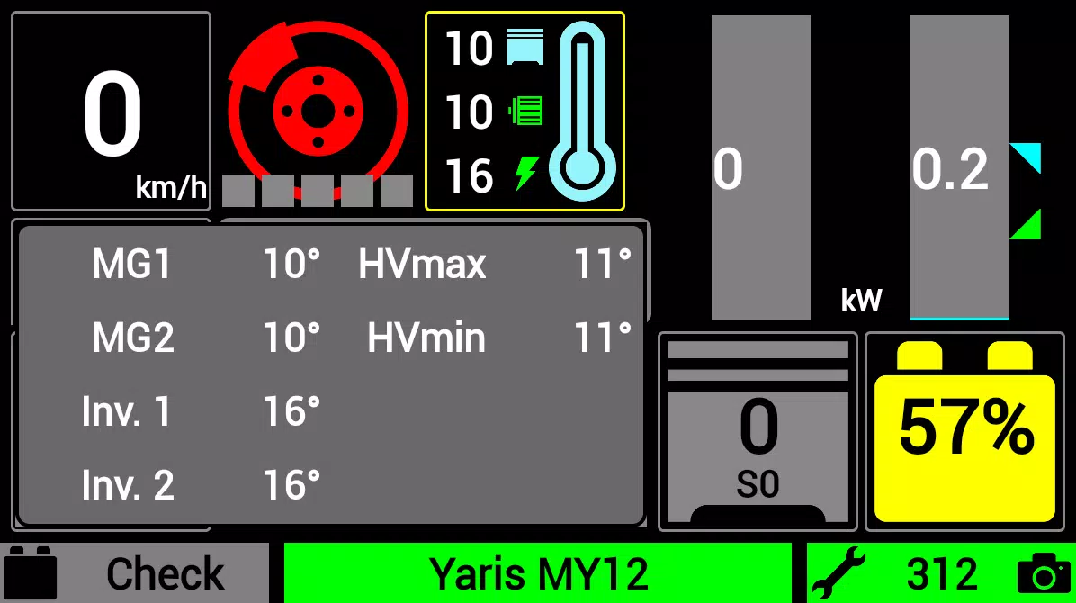 Schermata Hybrid Assistant 2
