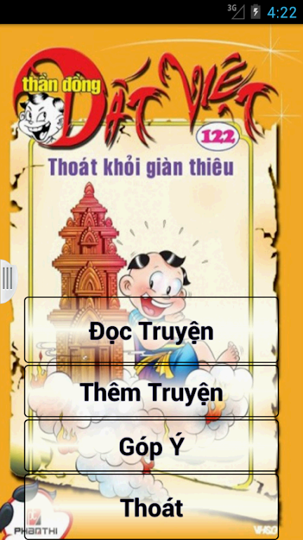 Thần Đồng Đất Việt -Truyện Hay Screenshot 0