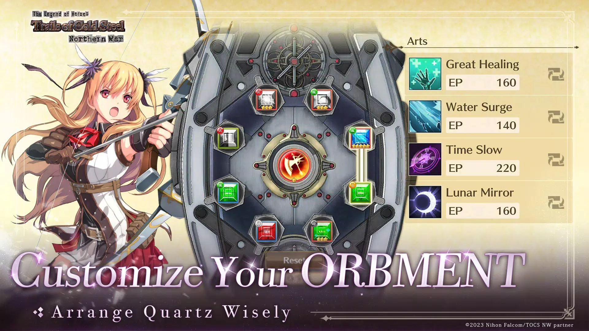 Trails of Cold Steel:NW ภาพหน้าจอ 2