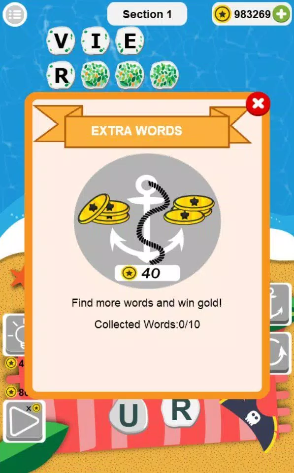 Word Island ภาพหน้าจอ 2