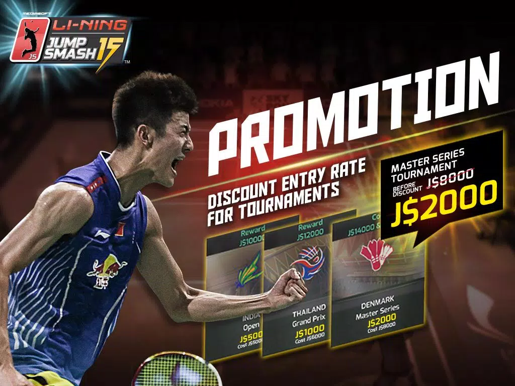 LiNing Jump Smash 15 Badminton應用截圖第0張