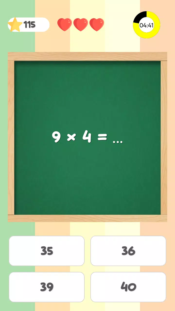 Math Quiz 스크린샷 3