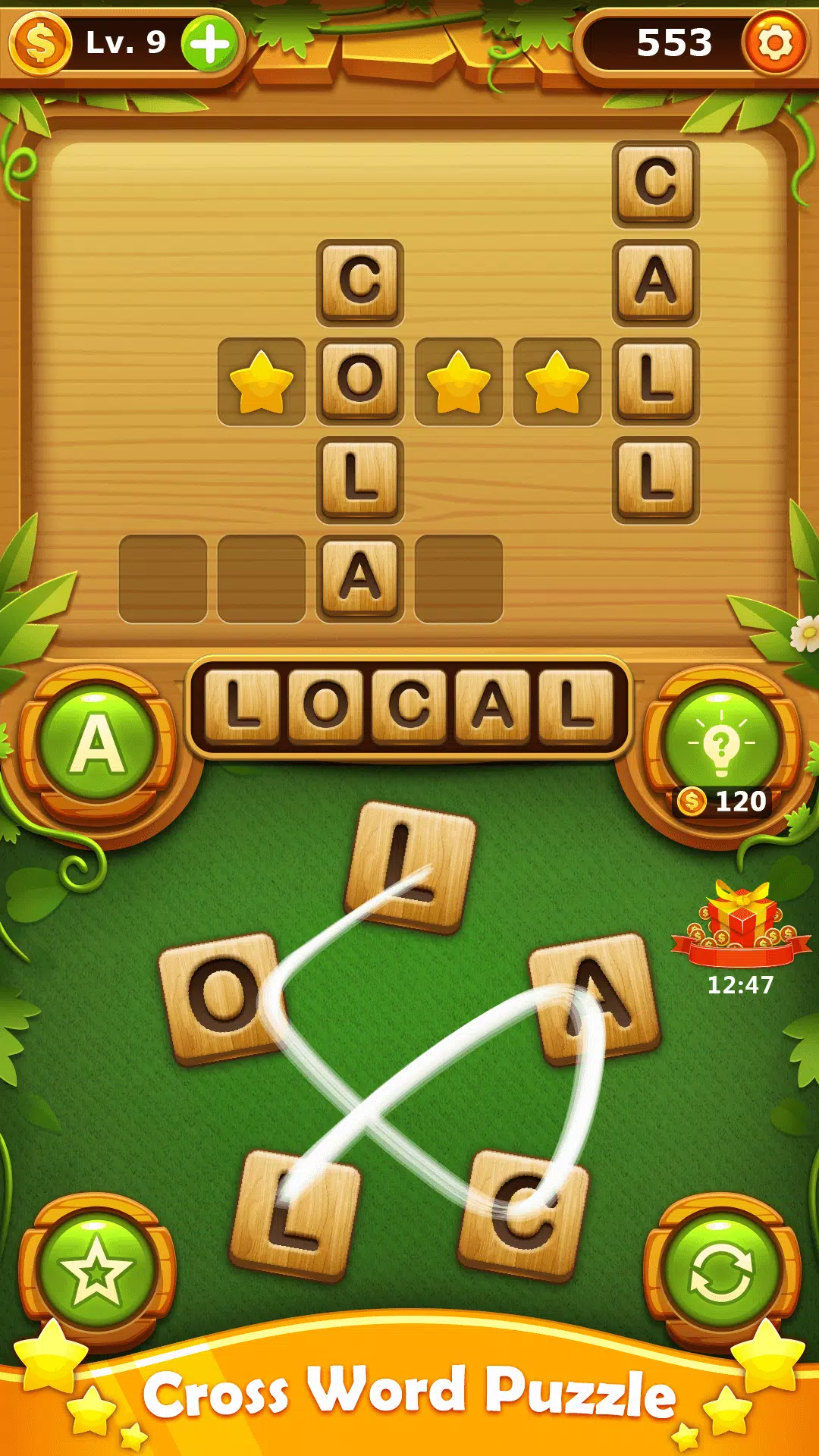 Word Cross Puzzle: Word Games應用截圖第0張