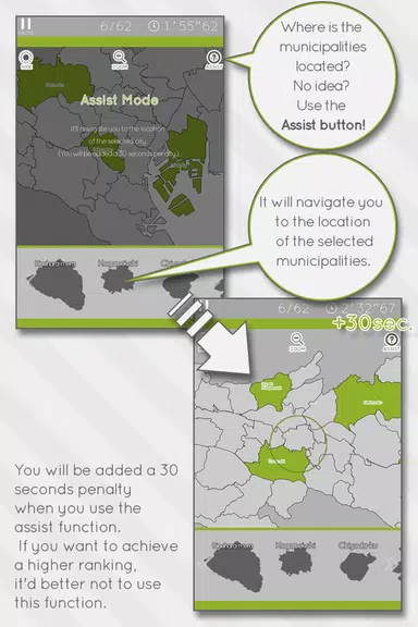E. Learning Tokyo Map Puzzle Captura de pantalla 2
