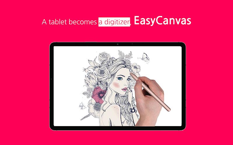 EasyCanvas -Graphic tablet App应用截图第0张