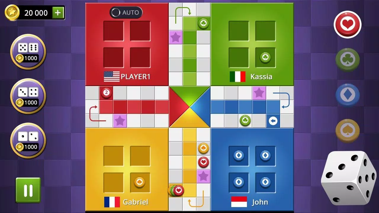 Ludo Championship Screenshot 0