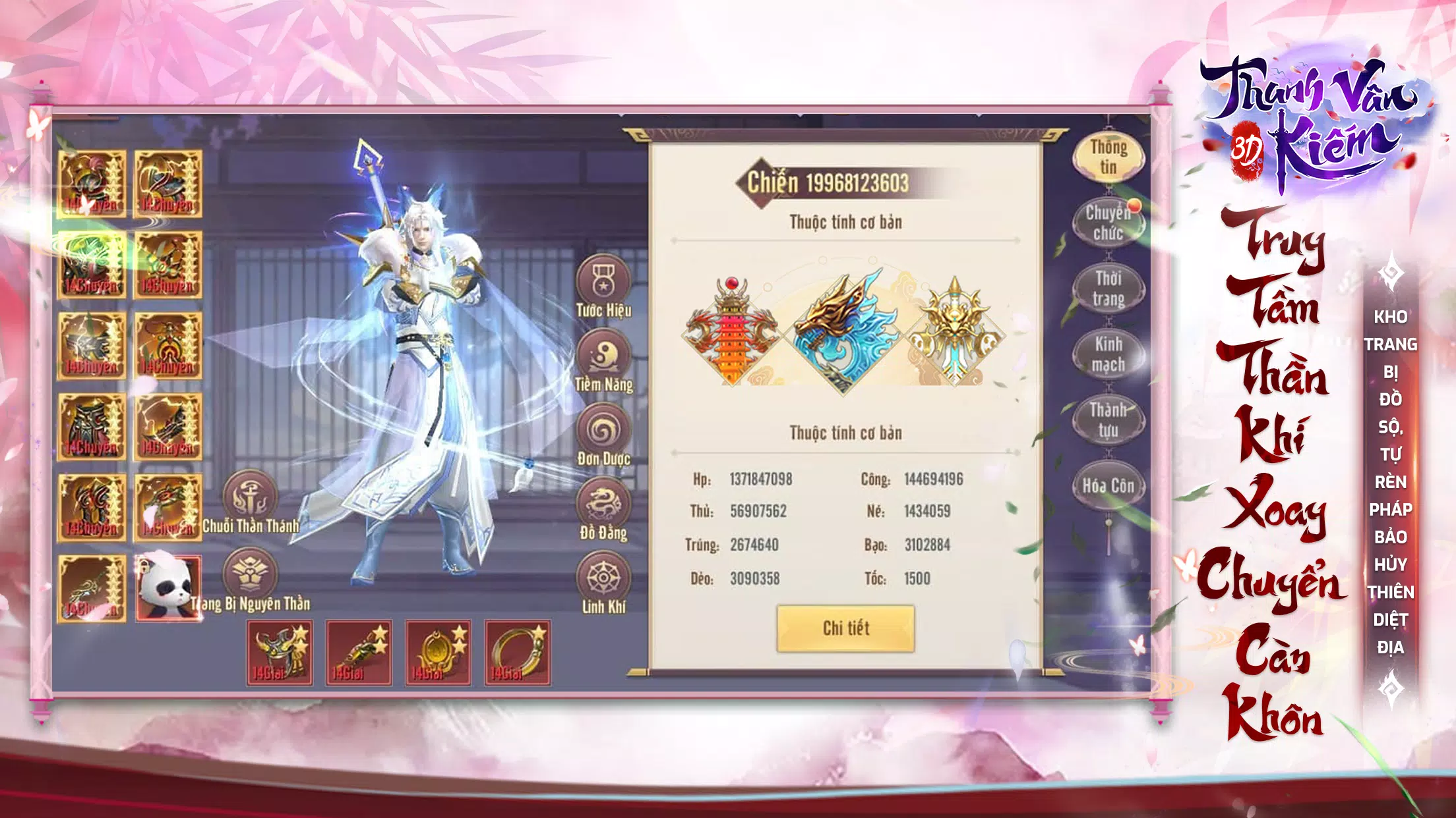 Thanh Van Kiem 3D スクリーンショット 3