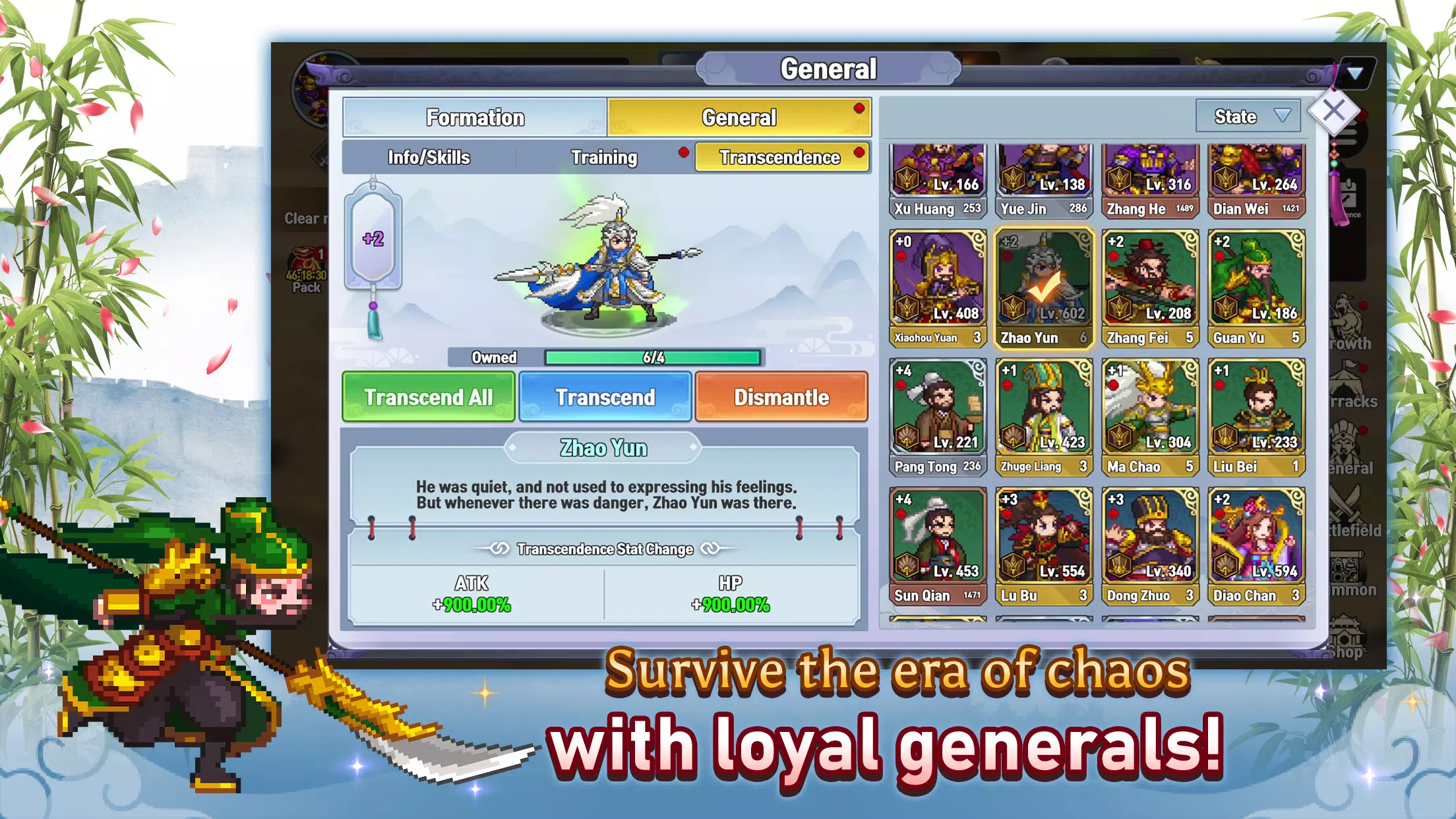 Schermata Otherworld Three Kingdoms 2