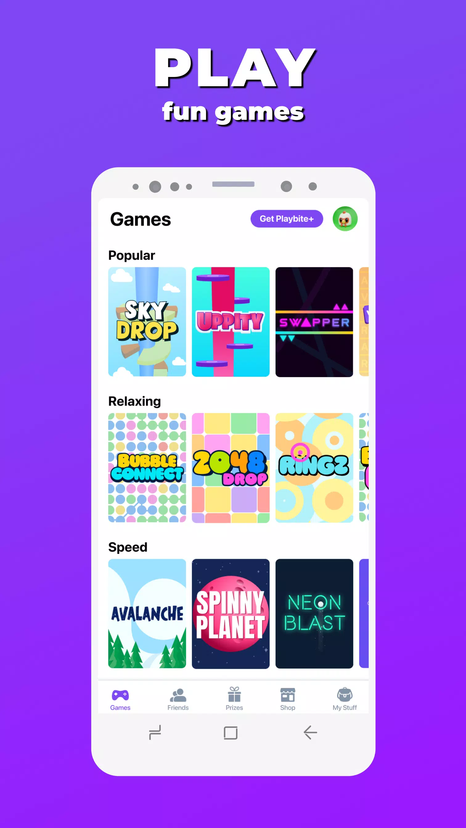 Playbite 스크린샷 2