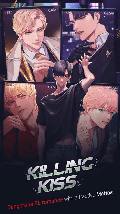 Killing Kiss : BL dating otome Captura de tela 0