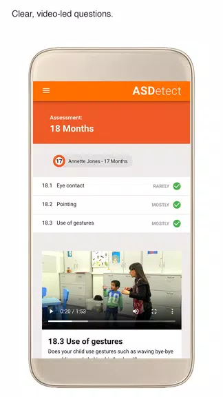 ASDetect应用截图第1张