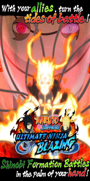 Ultimate Ninja Blazing Mod应用截图第0张