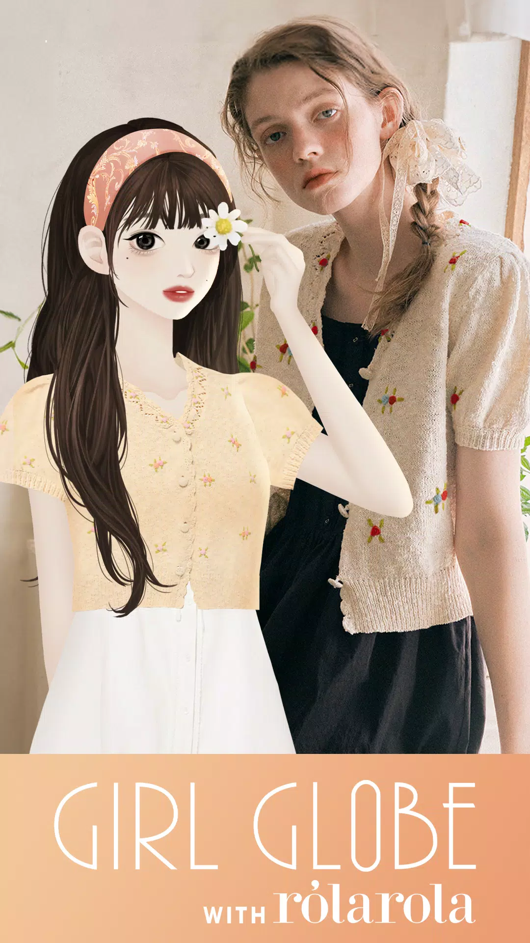 GIRL GLOBE应用截图第0张