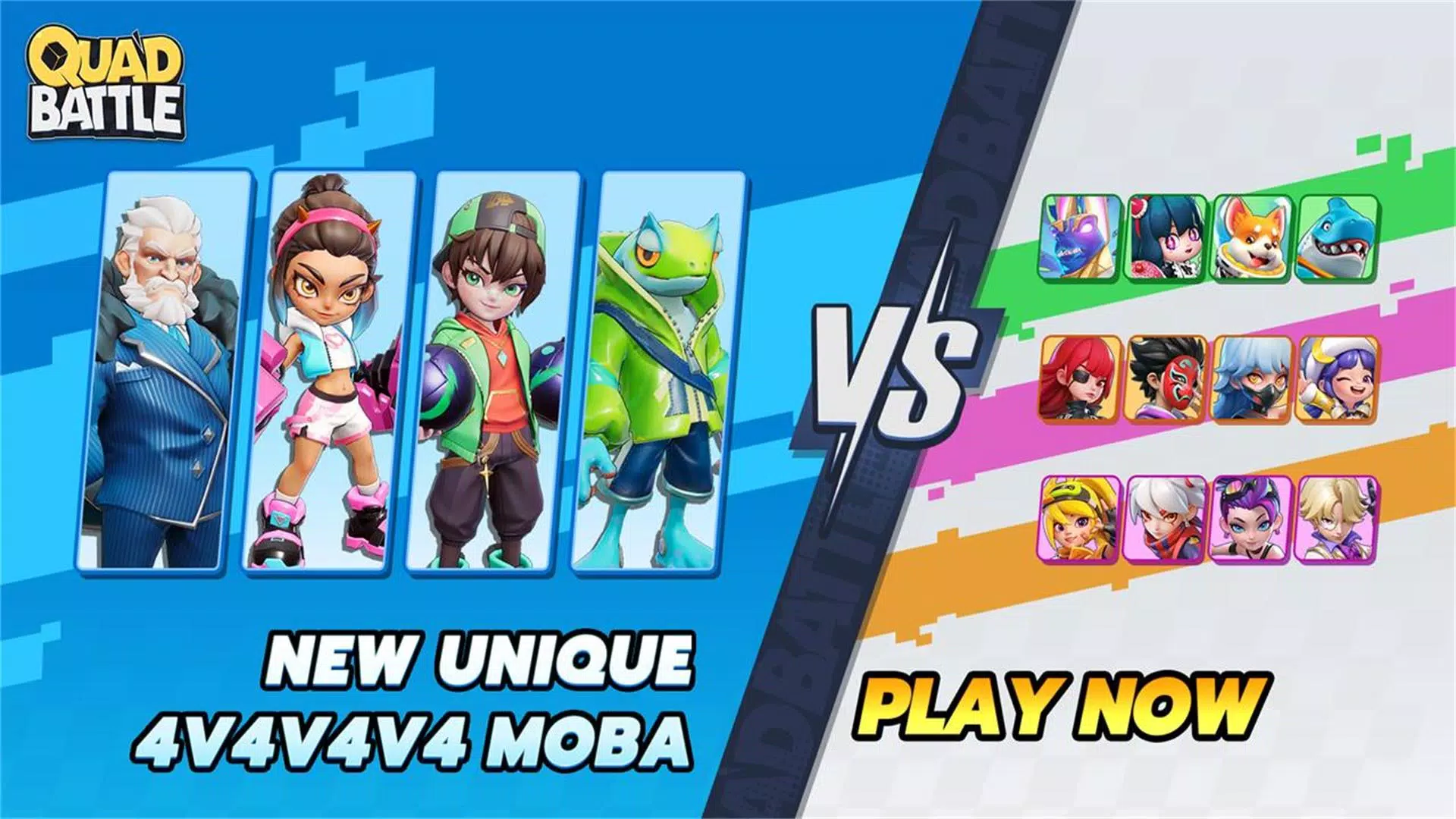Schermata Quad Battle 0