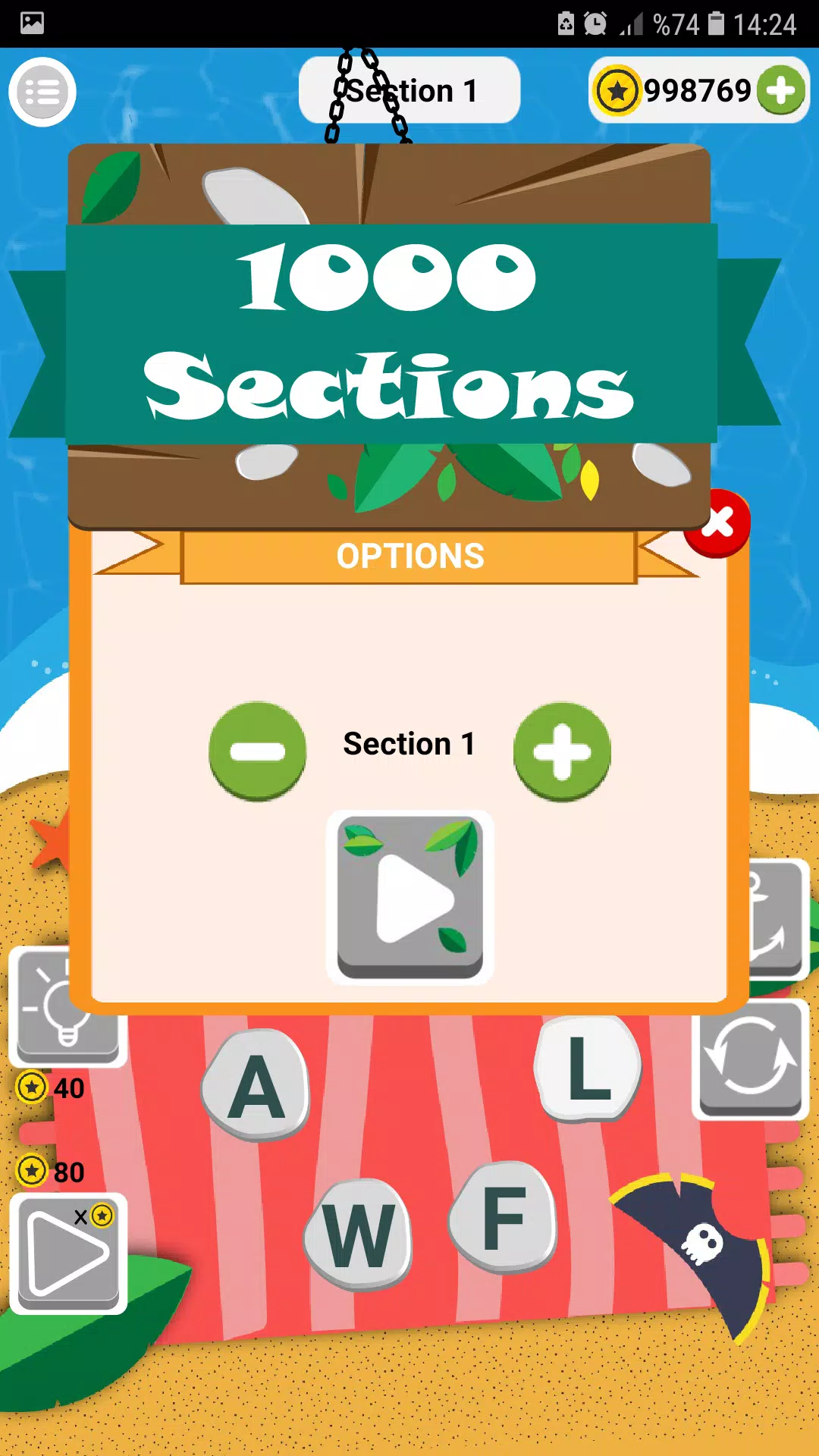 Word Island ภาพหน้าจอ 3