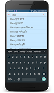 Talking Bangla Dictionary Скриншот 0