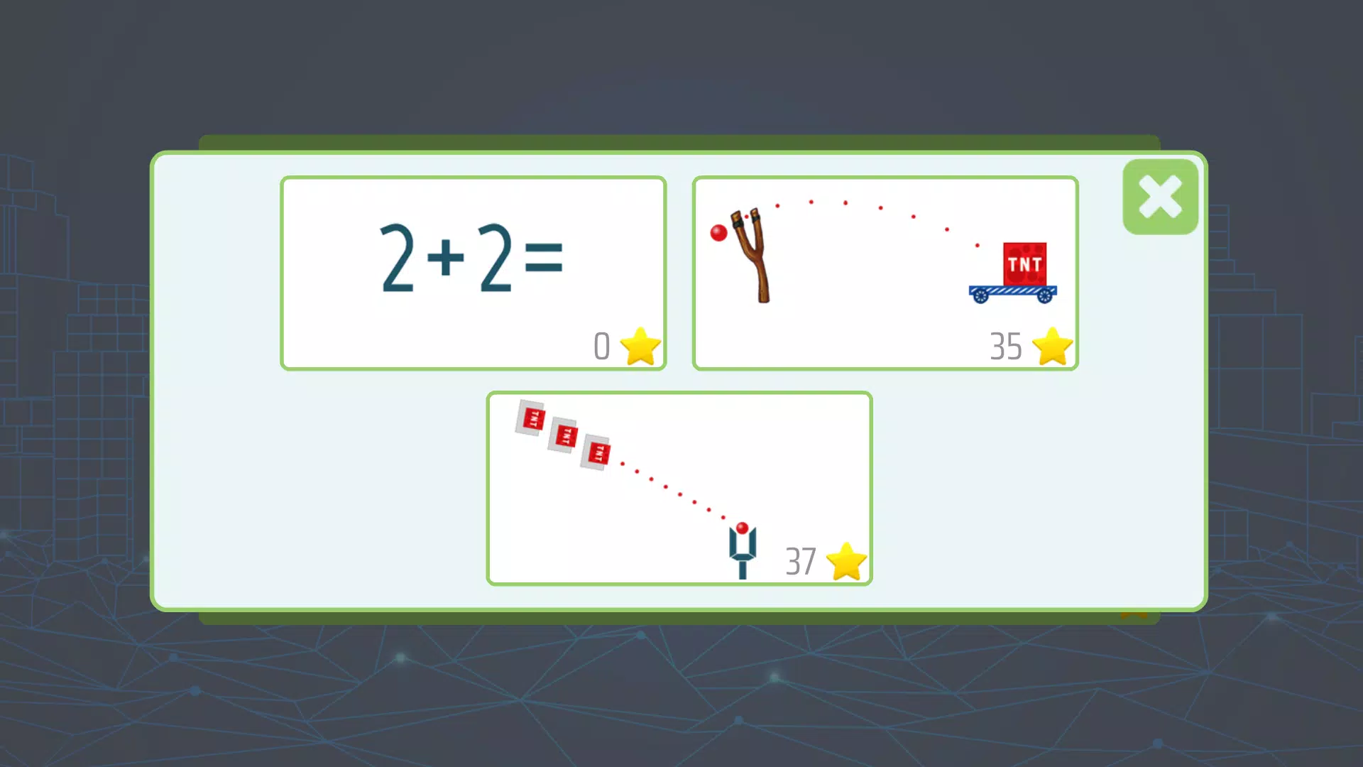 Multiplying Fractions Скриншот 1