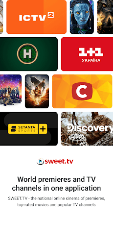 SWEET.TV - TV and movies ภาพหน้าจอ 0