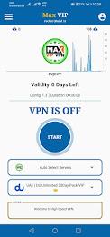 MAX VIP VPN應用截圖第1張