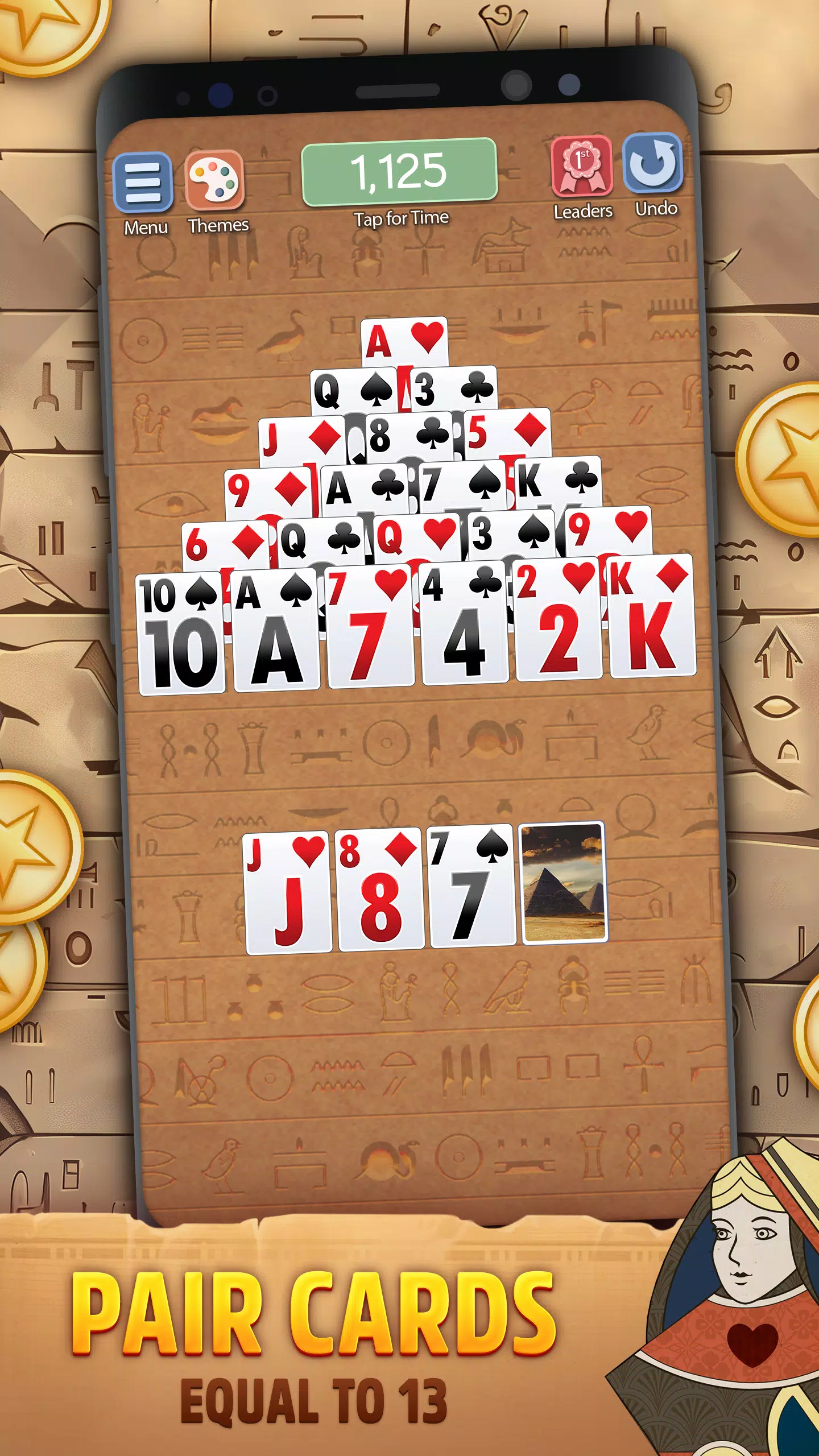 Pyramid Скриншот 1