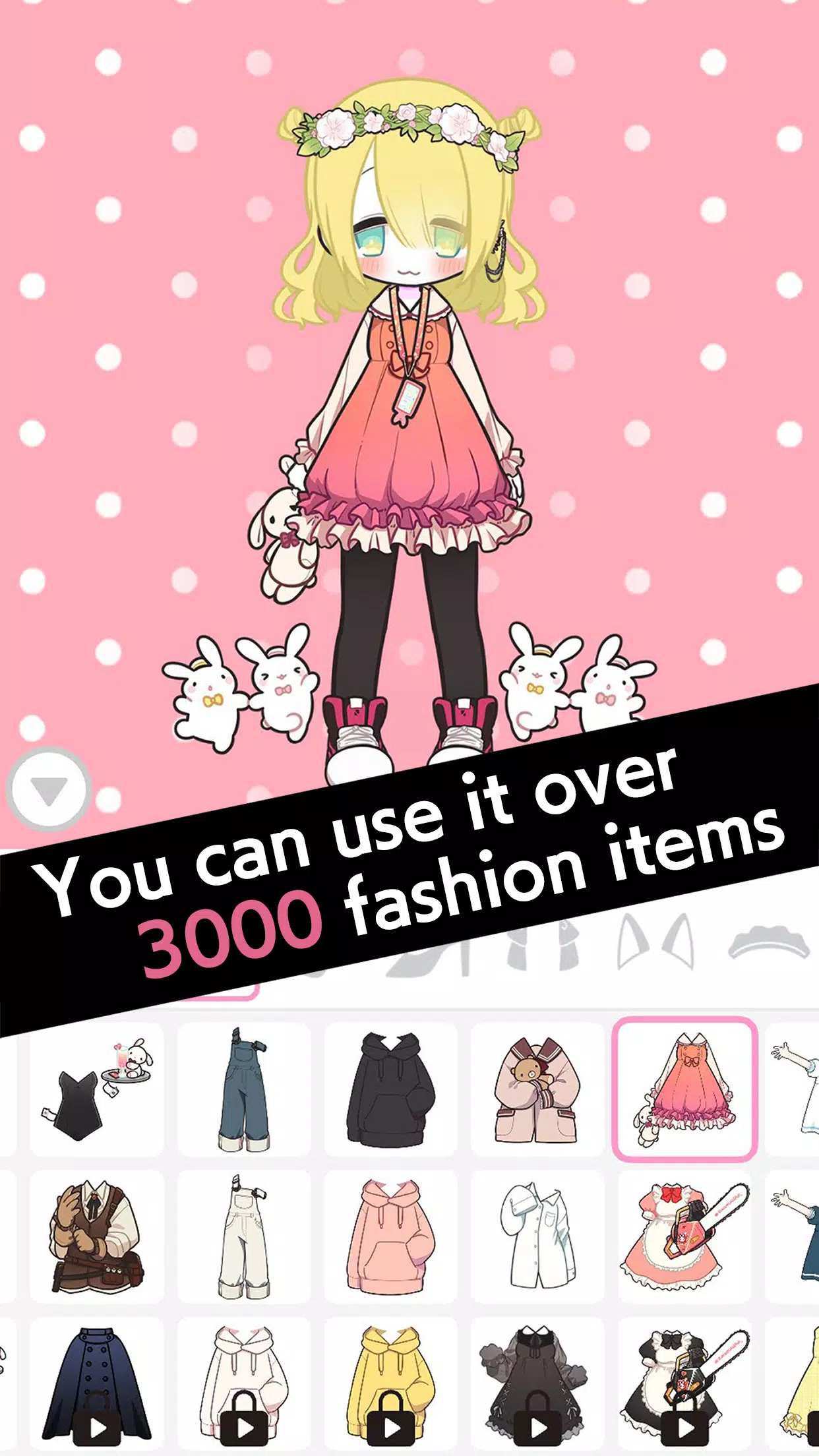 Black Lollipop 스크린샷 2