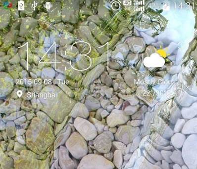 Water Garden Live Wallpaper Screenshot 0