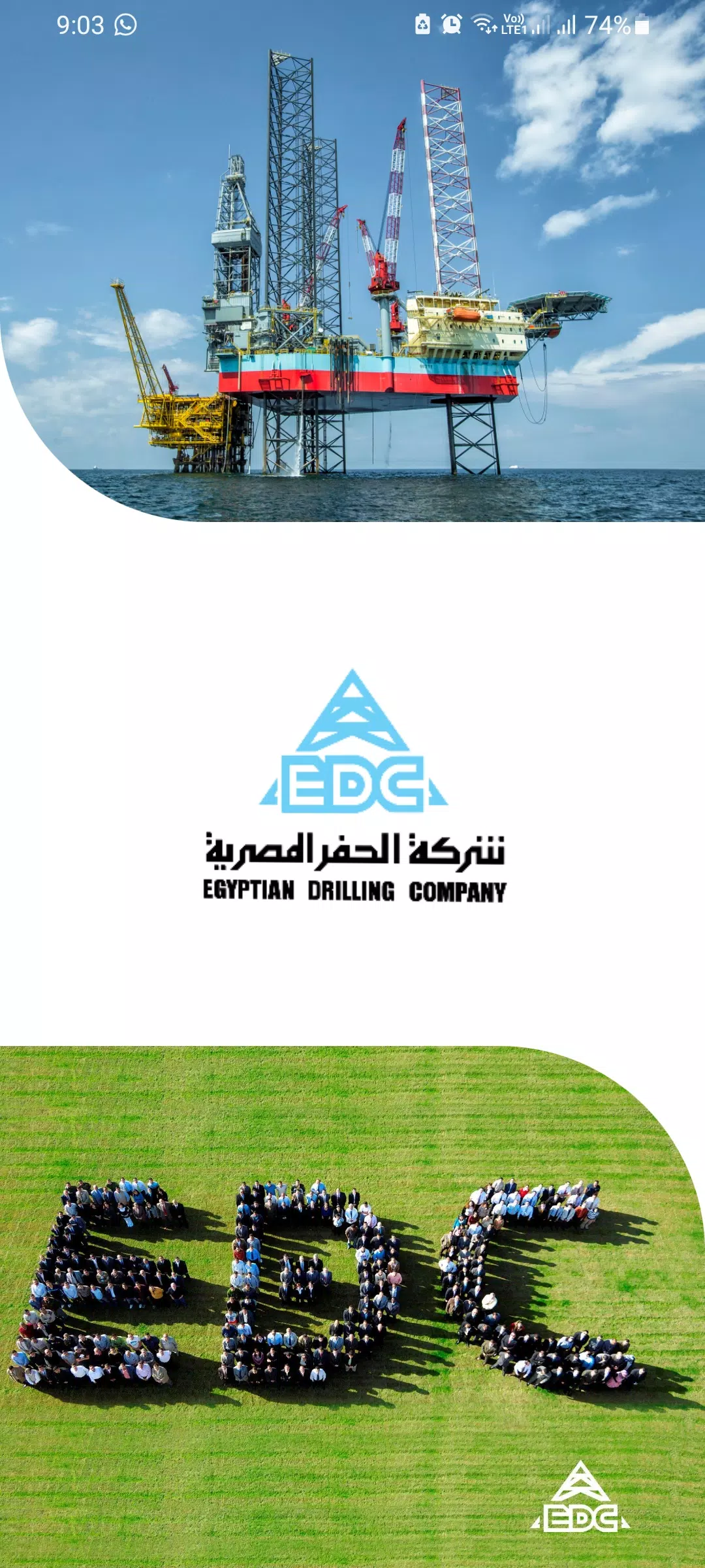 Schermata Egyptian Drilling Company -EDC 0