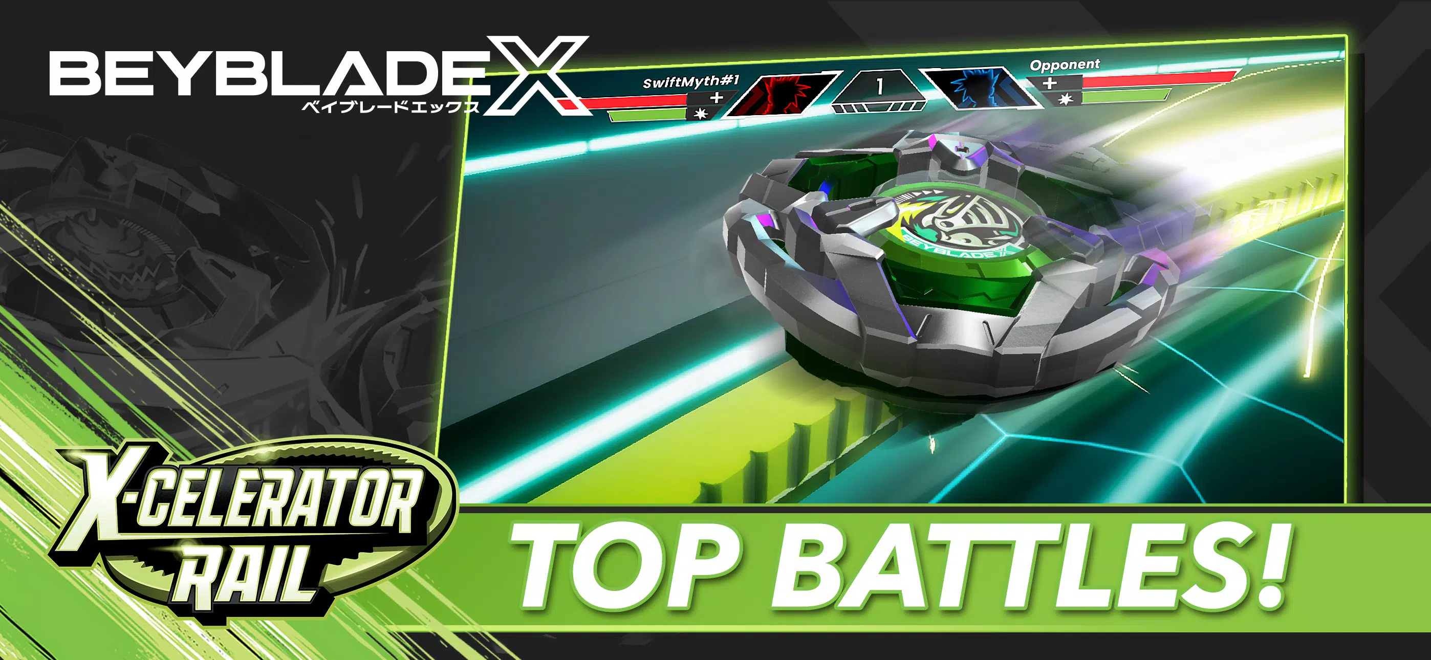 Beyblade X App Captura de tela 0