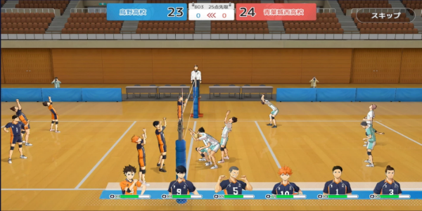 Haikyuu Fly High Screenshot 1