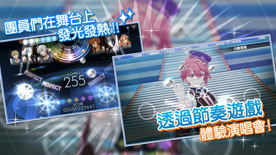 IDOLiSH7-偶像星願- Screenshot 3