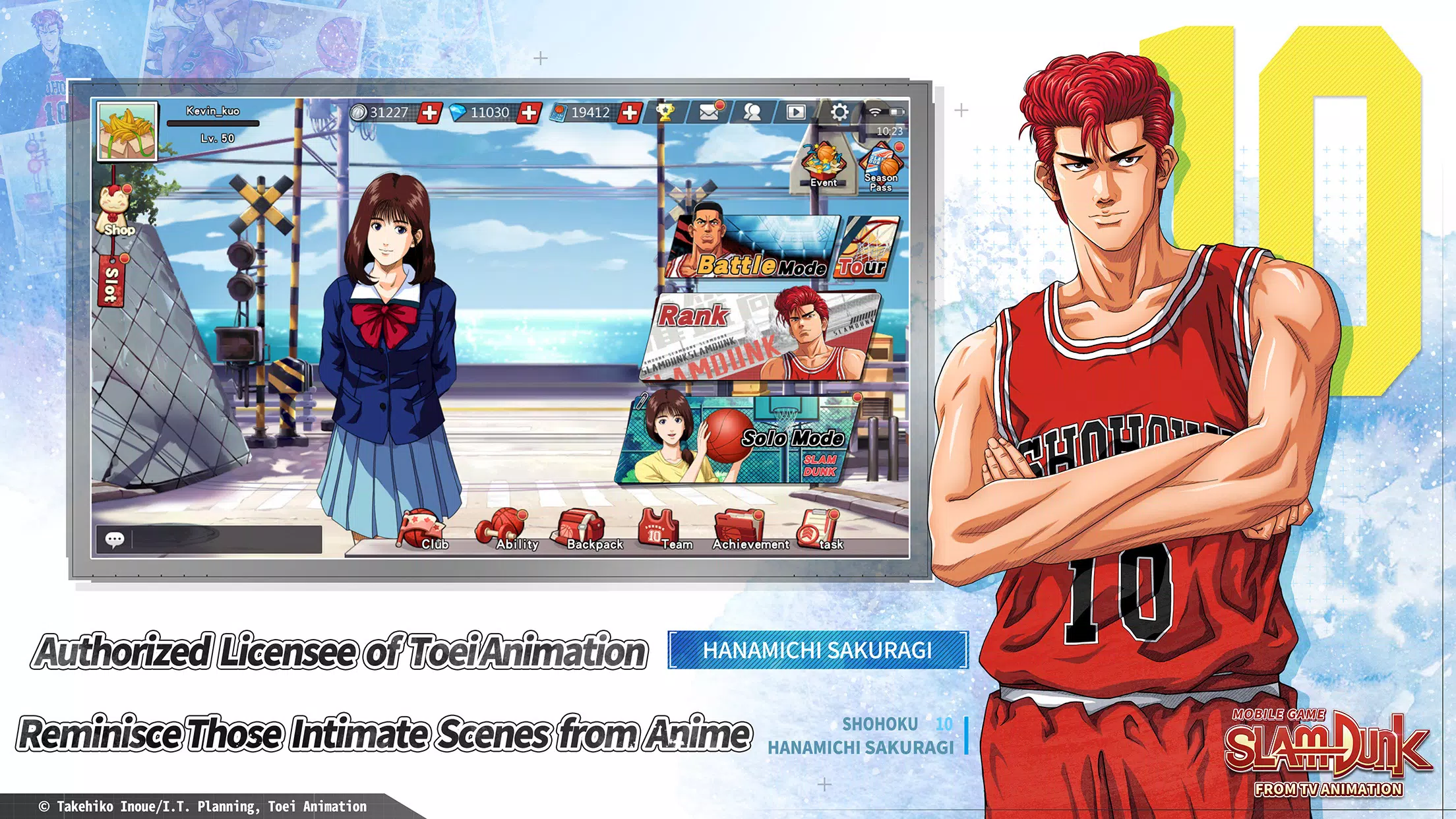 SLAM DUNK 스크린샷 0