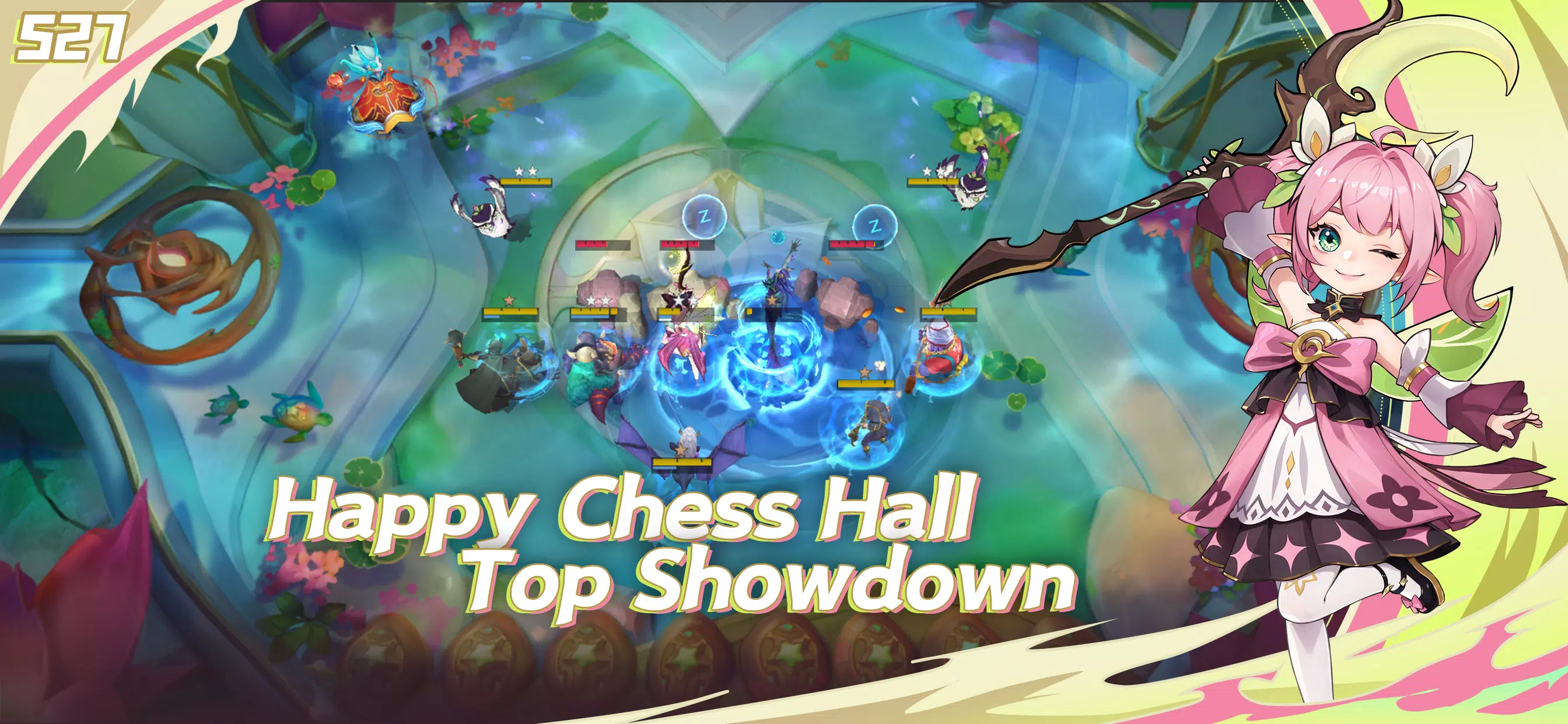 Auto Chess应用截图第2张