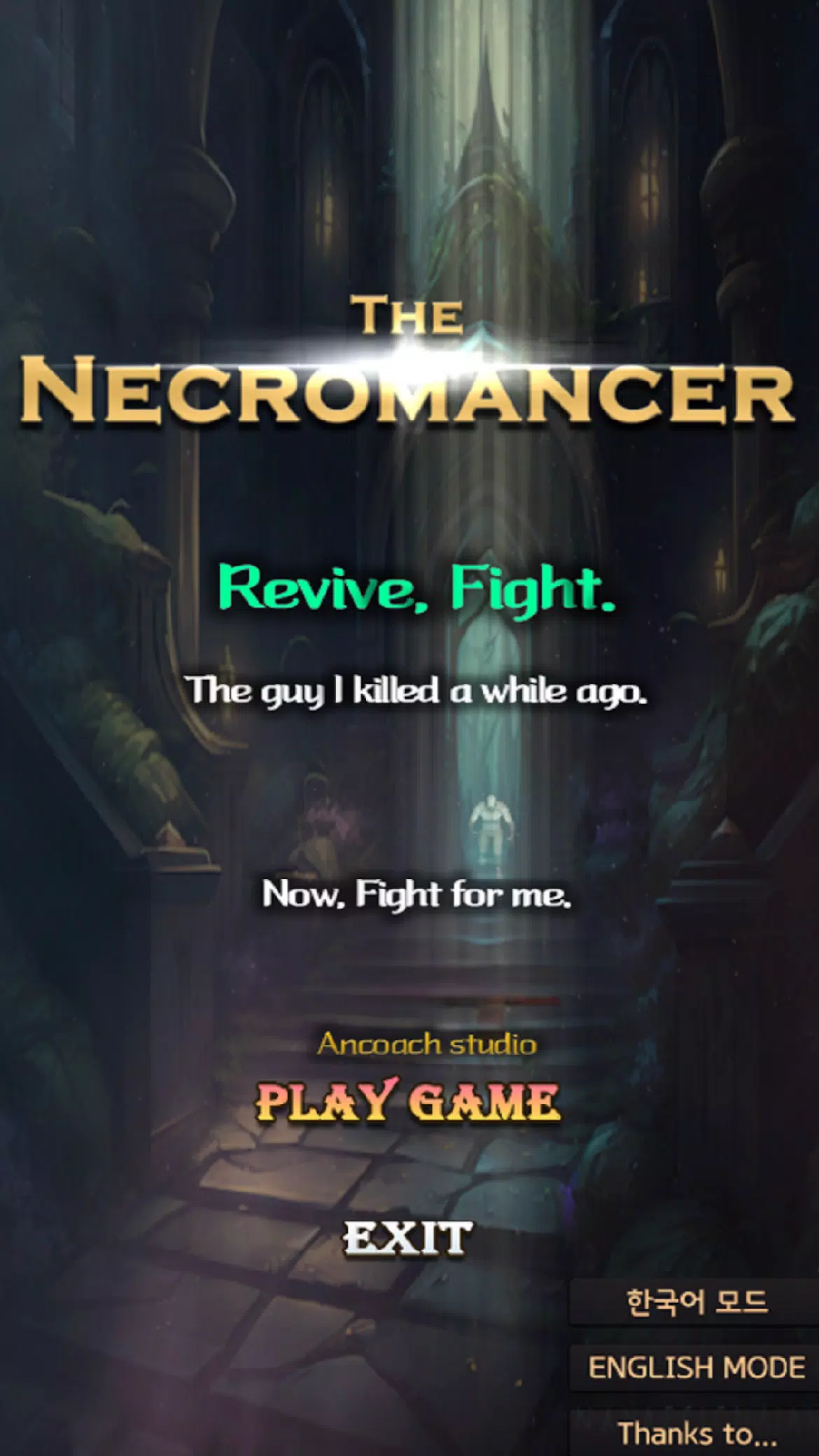Necromancer RPG应用截图第0张