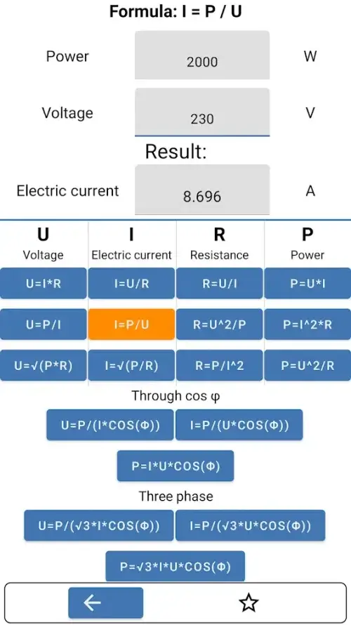 Electrical Engineering: Manual Screenshot 2