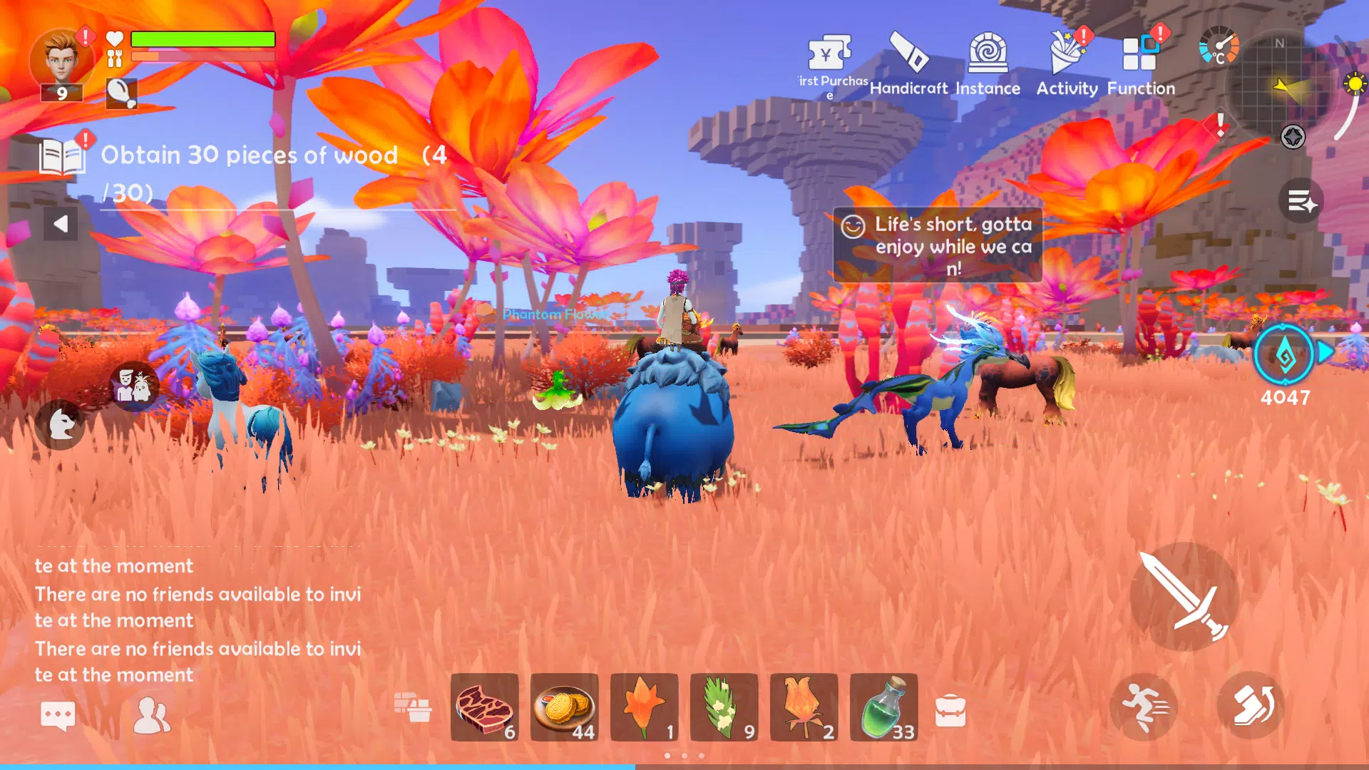 Lightus应用截图第3张