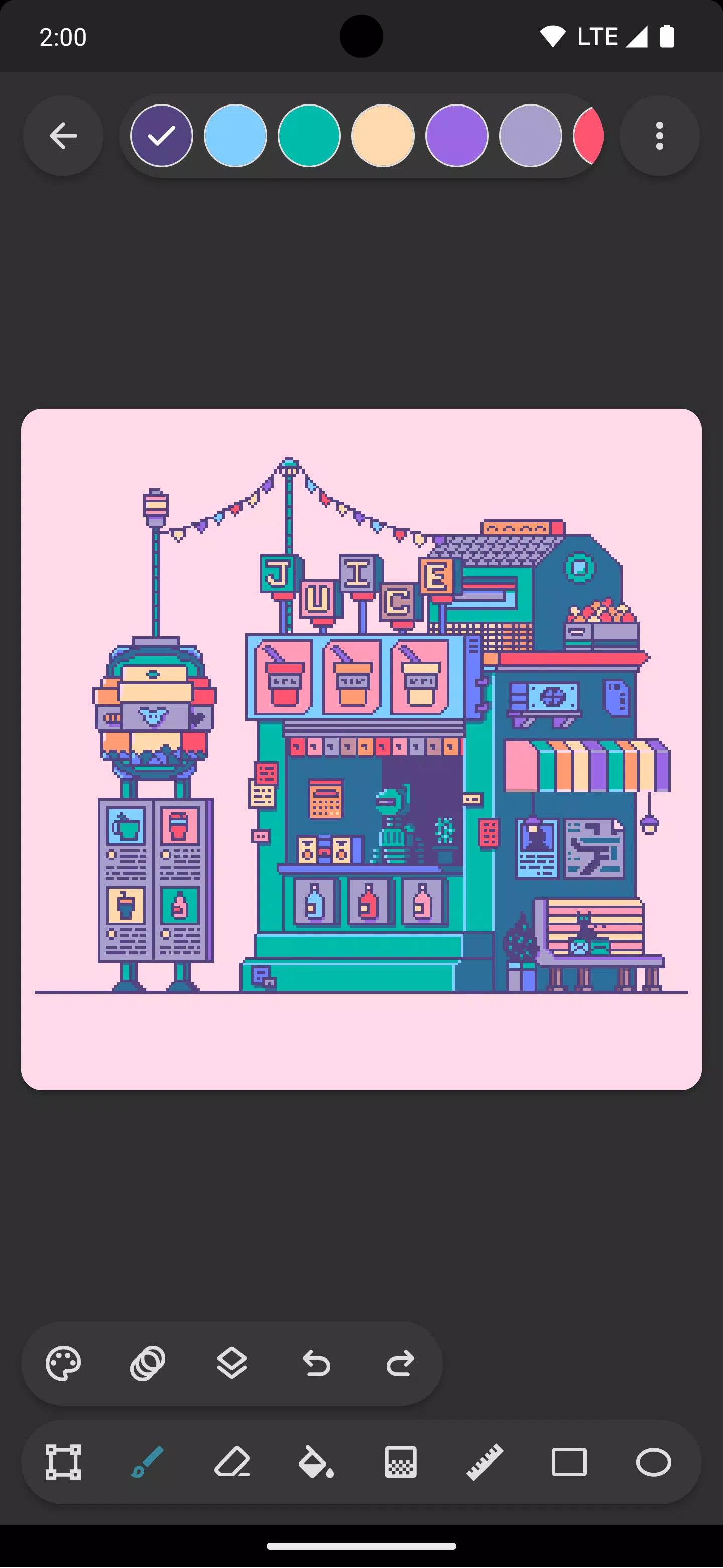 Inktica应用截图第0张