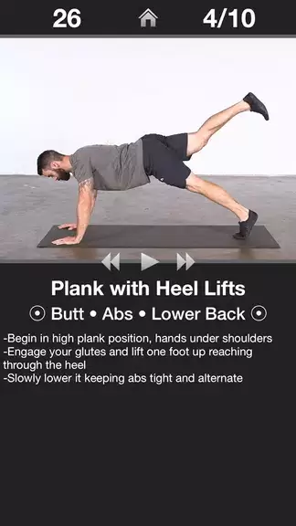 Daily Butt Workout - Trainer Tangkapan skrin 1