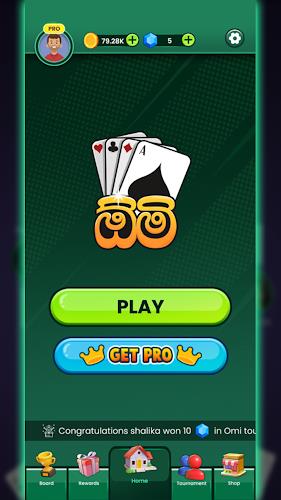 Omi game: Sinhala Card Game Screenshot 0