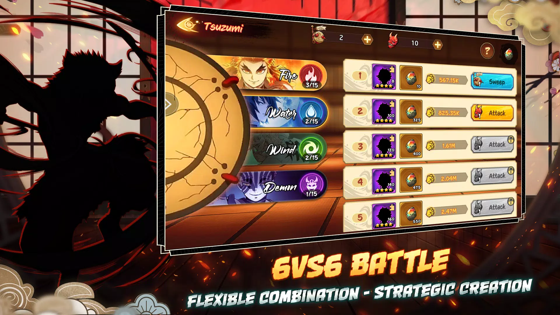 Demon Legend: Fury スクリーンショット 1
