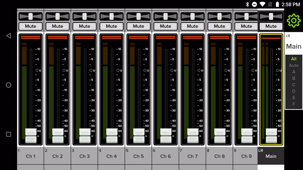 Mackie Master Fader 5 스크린샷 0